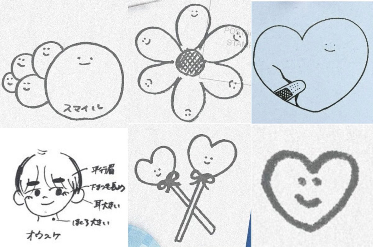 osuke_charming's tweet photo. 土田央修　魅力
イラストがかわいい
全てのイラストに生命が宿っている: ) https://t.co/jTQLkyYDNg