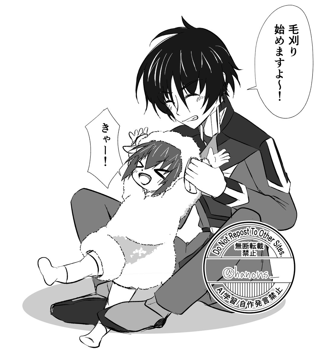 はのん tweet media