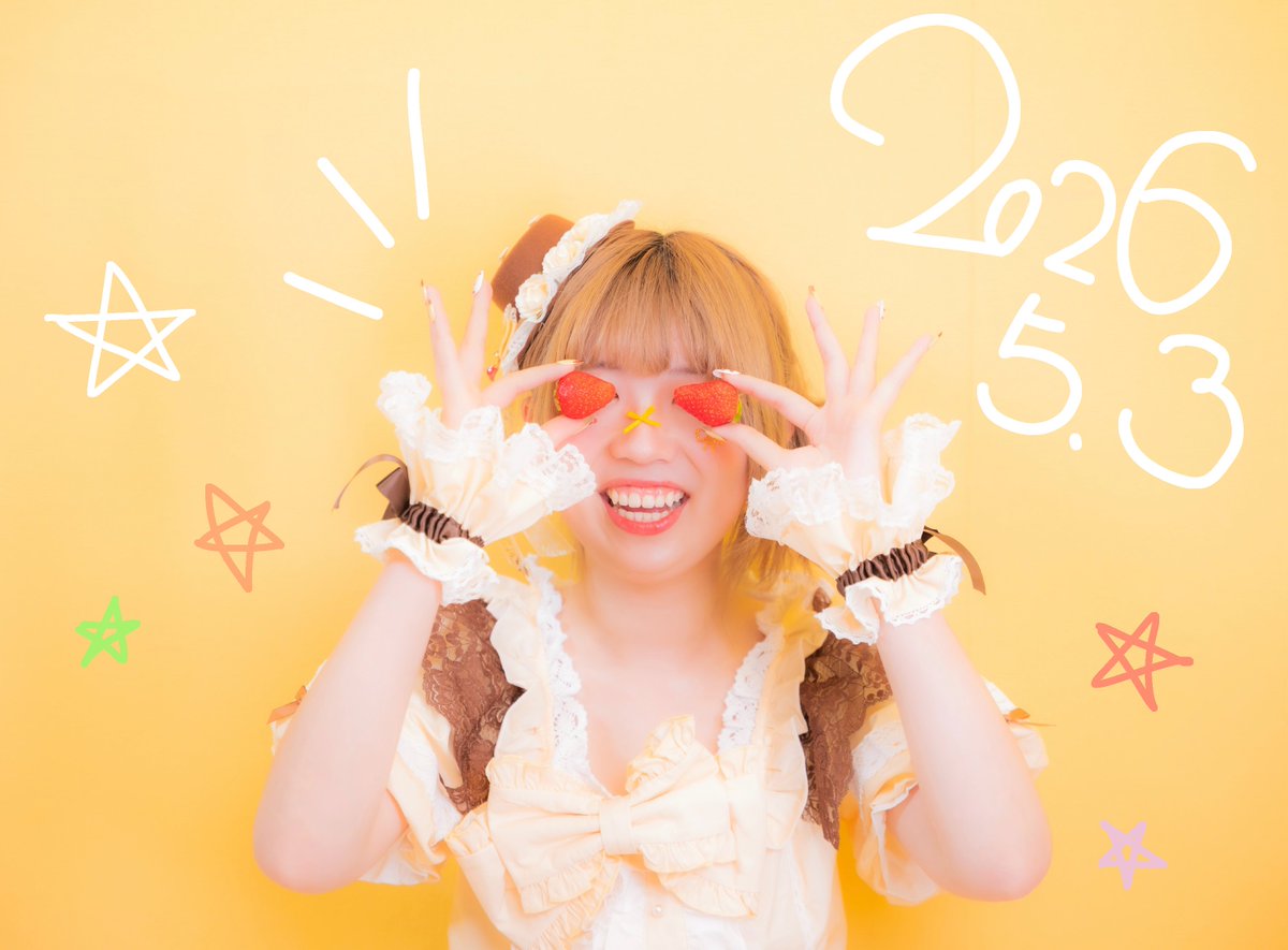 きりみ。🌟🍮@5/17み。生誕 tweet media