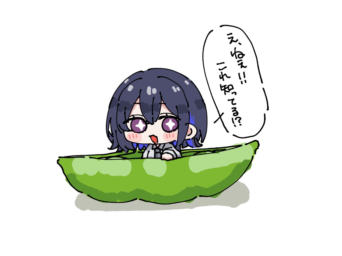 liず tweet media