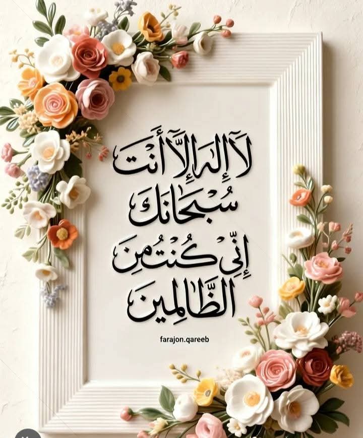 بائع الــورد tweet media