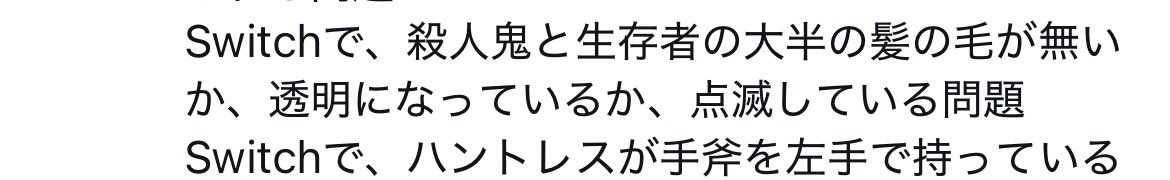 ちす tweet media