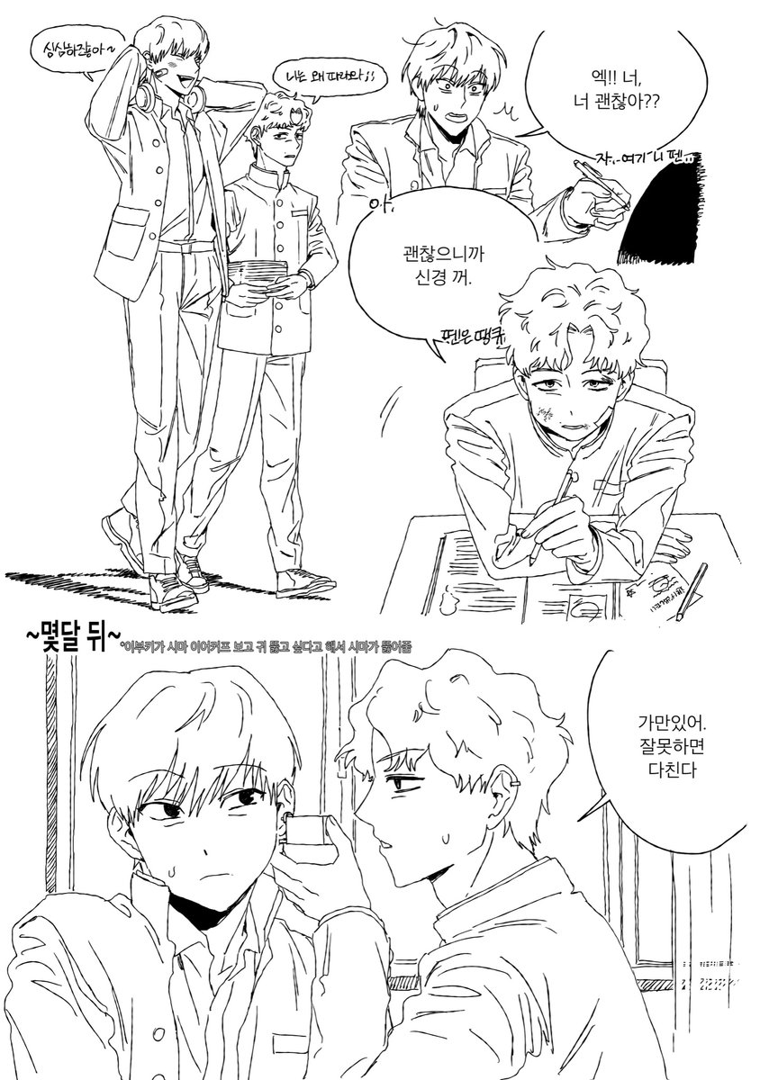 뮤겐 tweet media