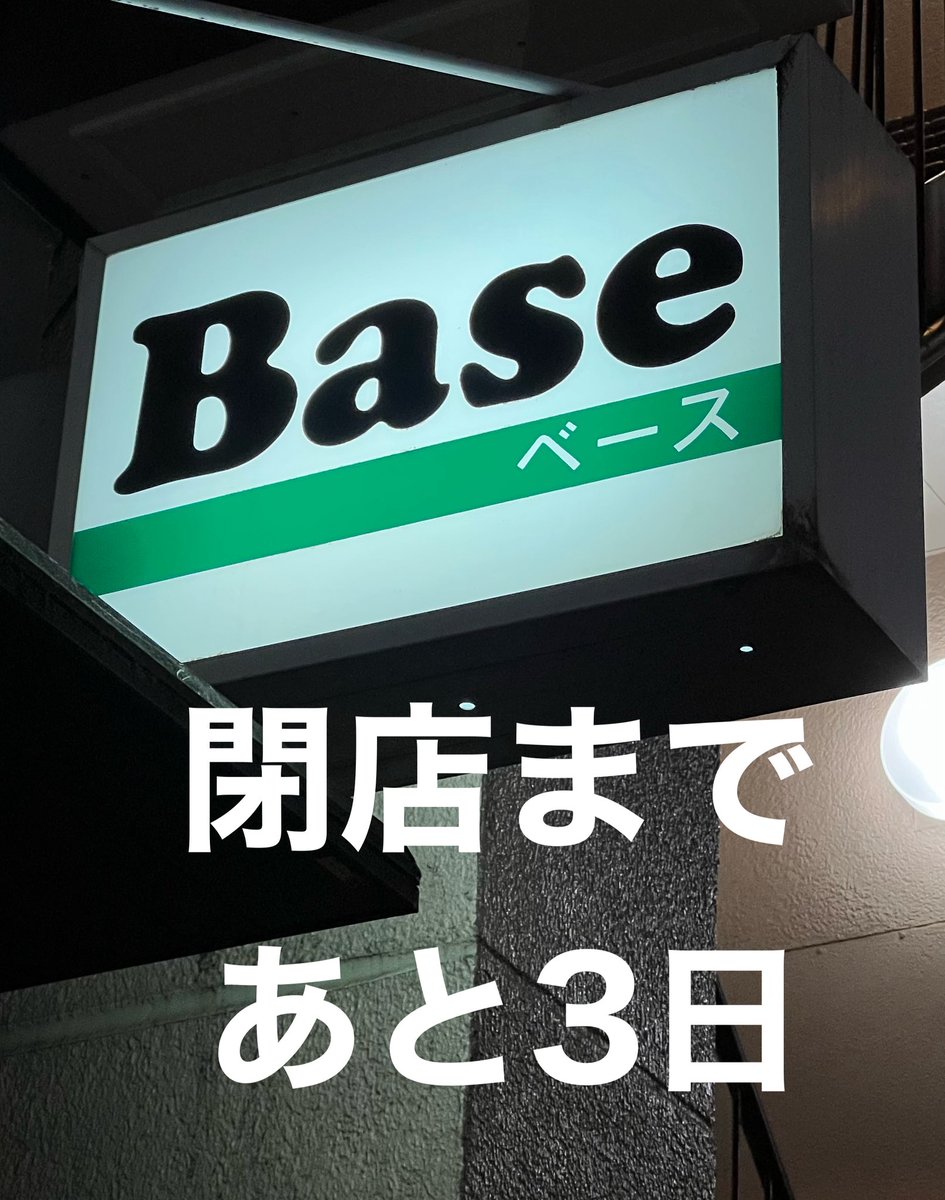 脚立が残ってます。５月に買いましたが閉店するので 脚立にもなるアルミカート | 【公式】サンコー通販サイト