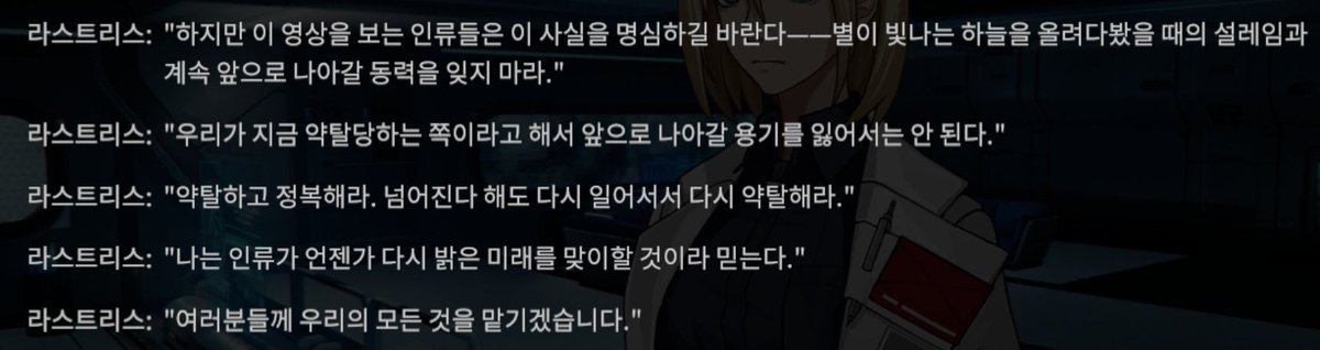 (⩌⩊⩌) tweet media