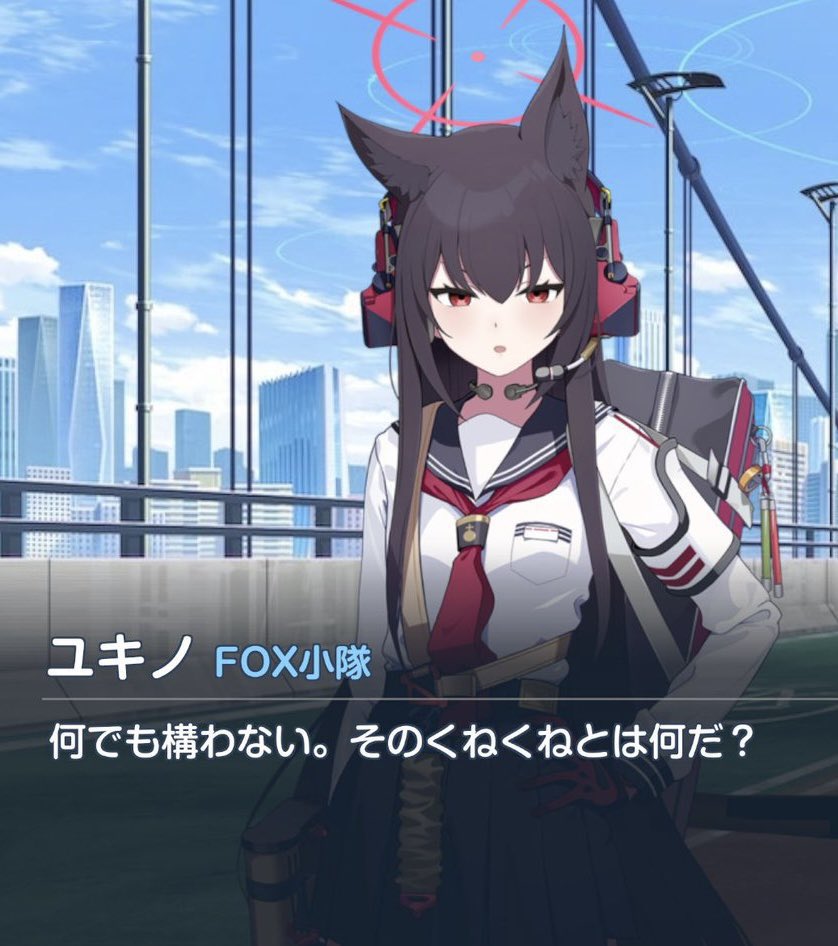 紅牡丹 @今は駅メモメイン？ tweet media