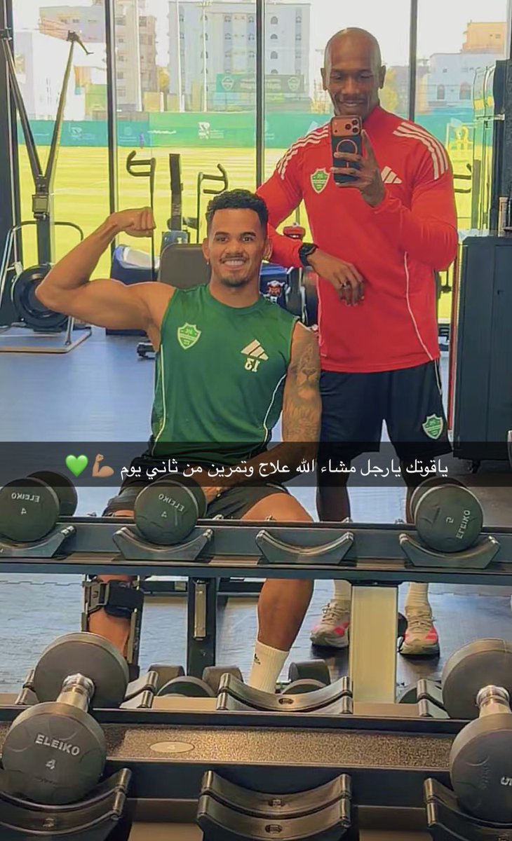 شبكة الأهلي tweet media
