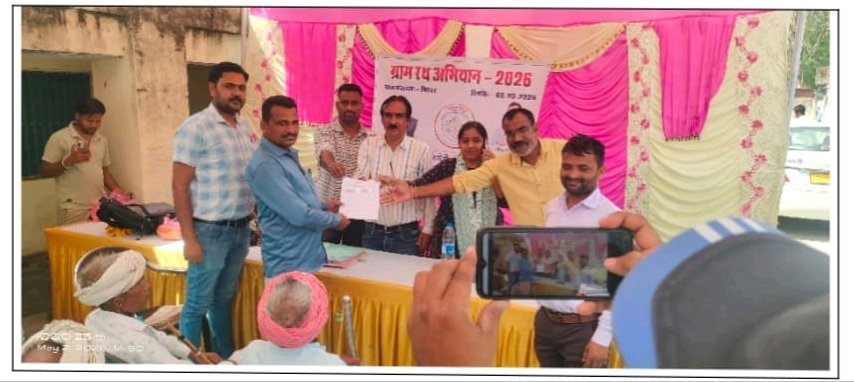 District Collector & Magistrate, Sirohi tweet media