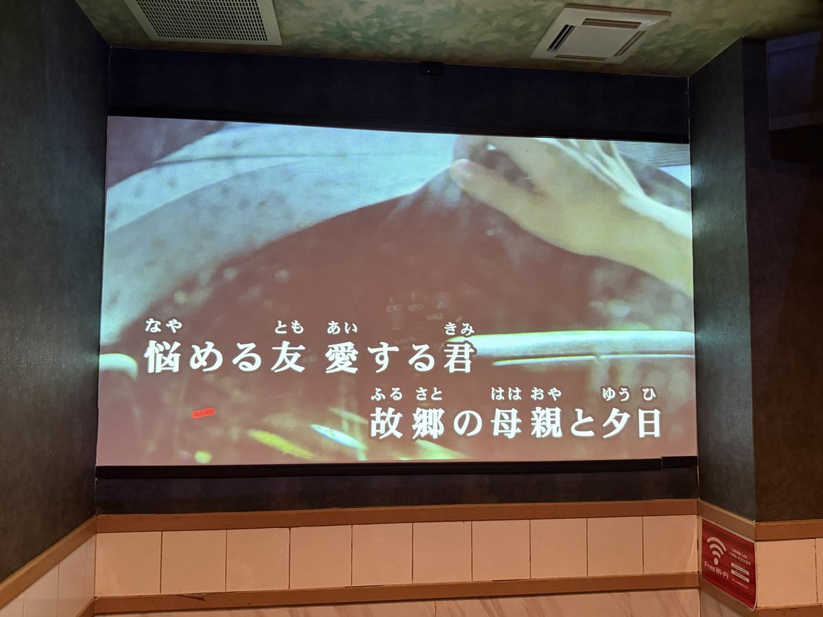 あっちゃん🦆 tweet media