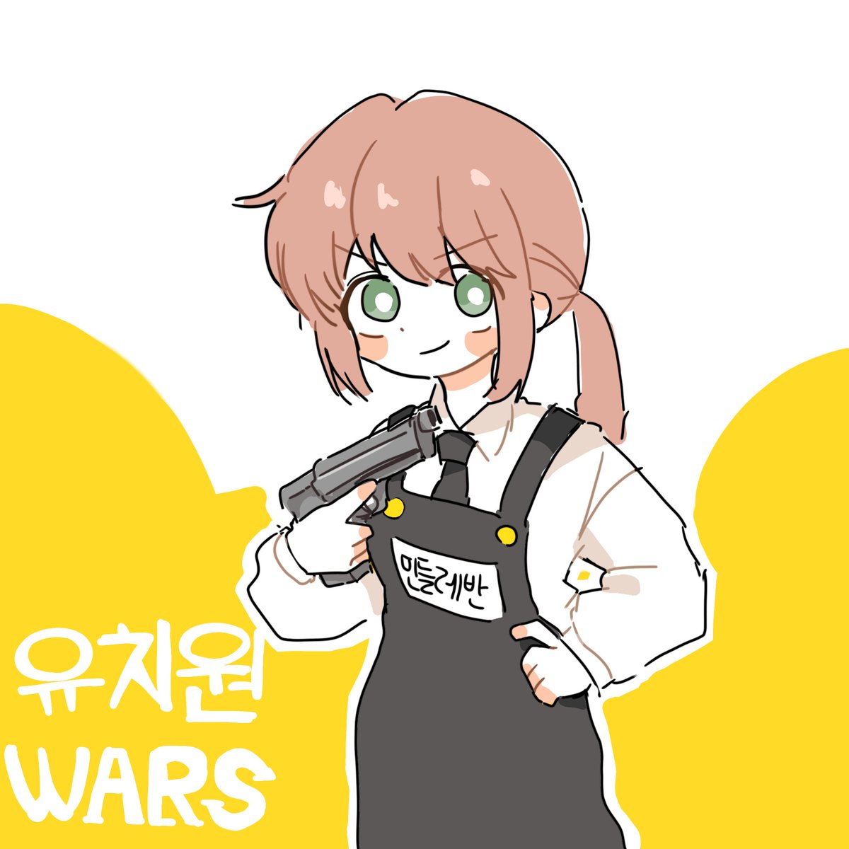 angae_0404's tweet photo. #幼稚園WARS_FA
인장
이 해시태그가 맞나...?!😳 https://t.co/9BTpCGdg4q