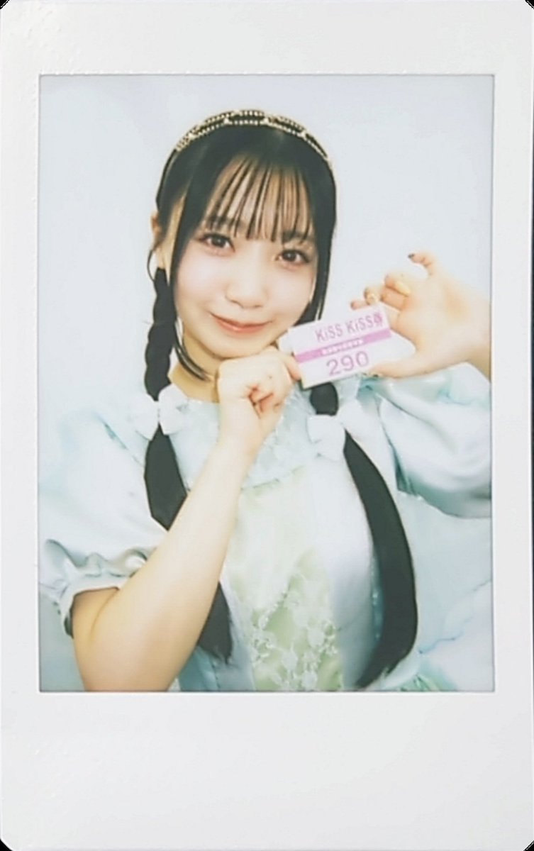 meme⭐︎プロフィール確認お願いします　0628 Post by も on X: ほんじつ