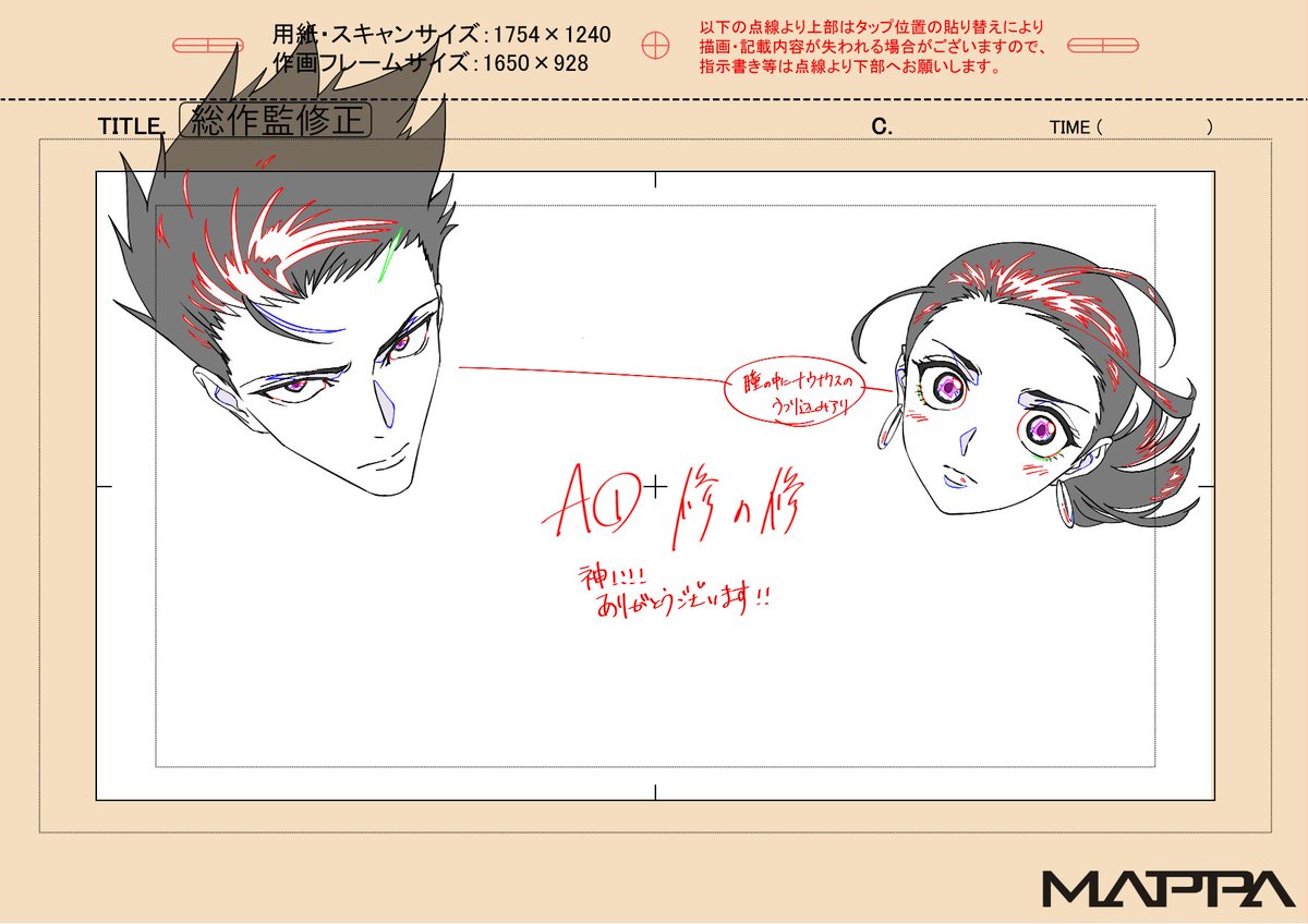ちょみ tweet media