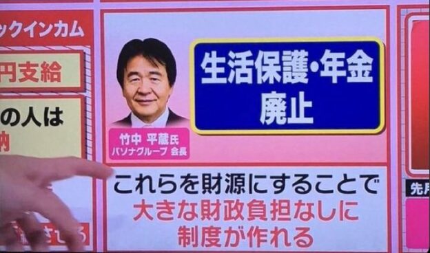 K氏🇯🇵 tweet media