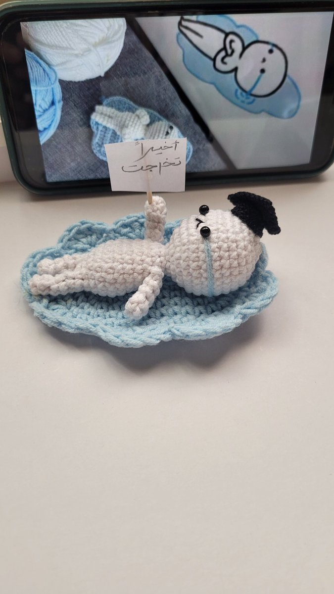 غيمه🧶🪄 tweet media