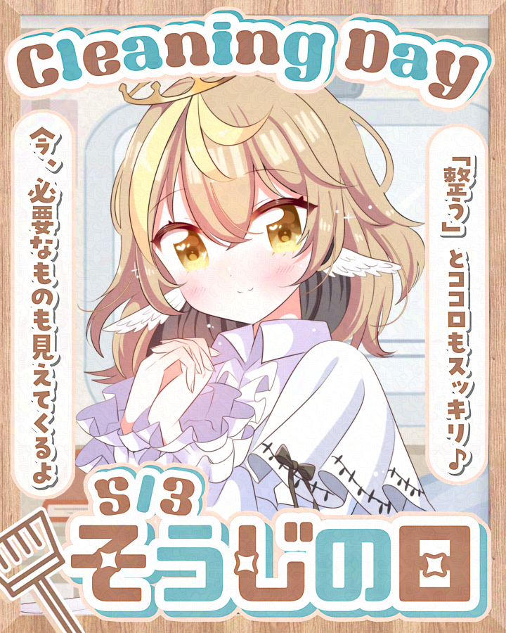 ろあ👑🎀📖 tweet media