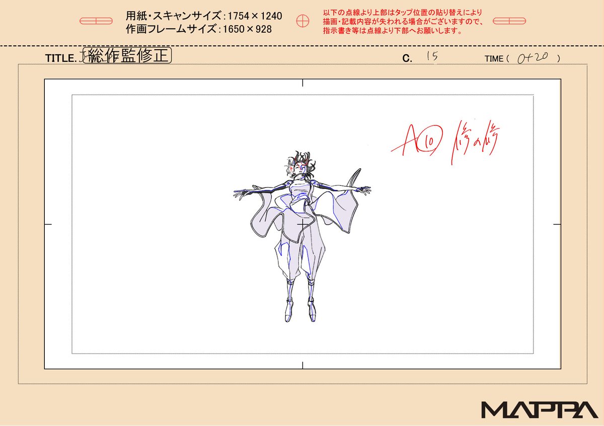 ちょみ tweet media