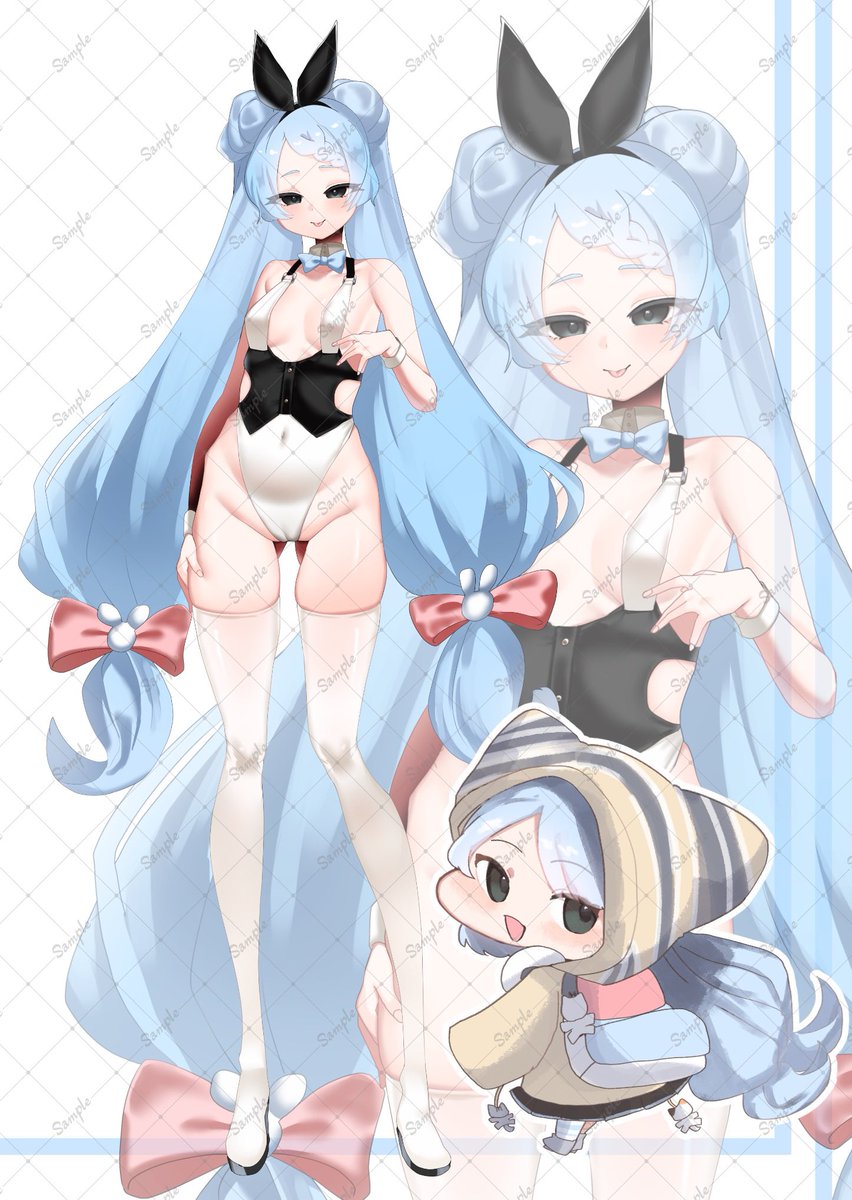 オークションに出した子 