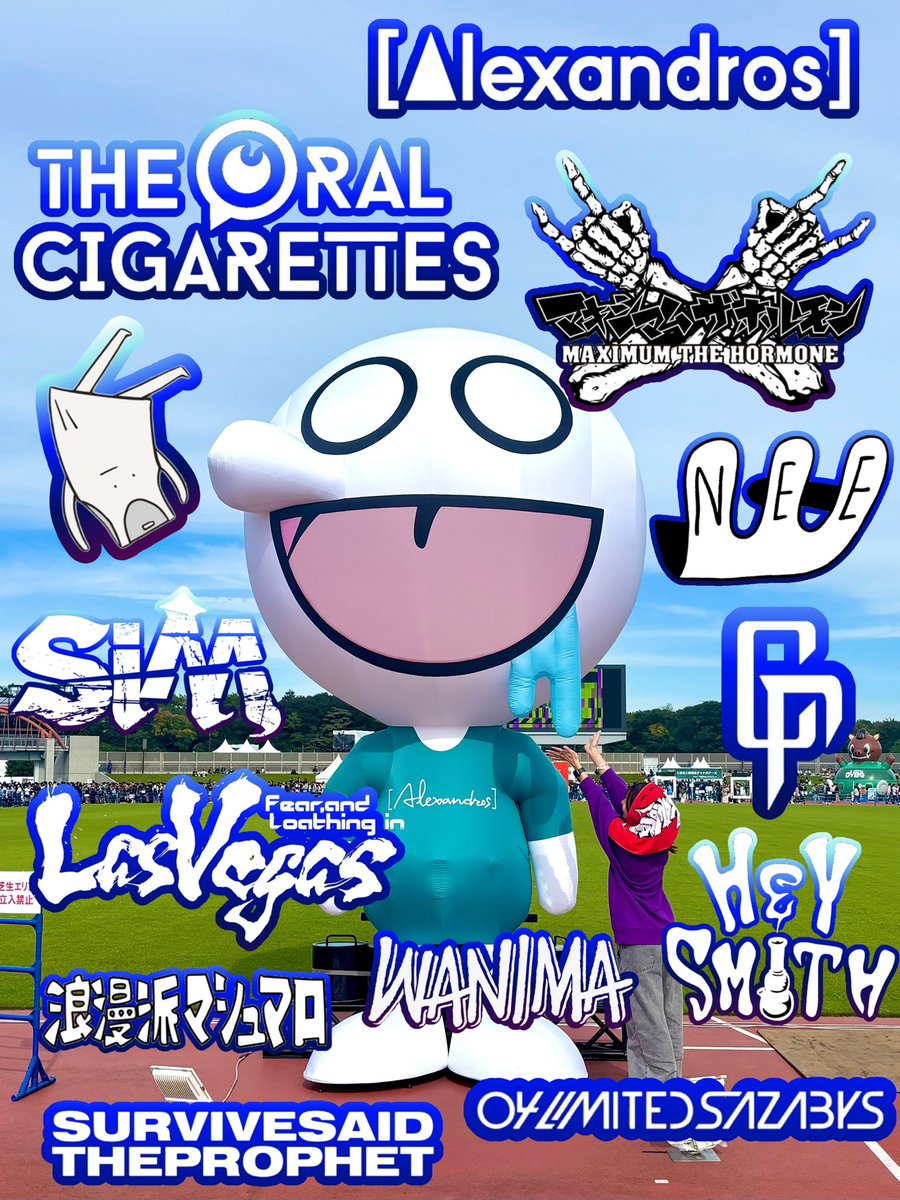 ねねね௵ tweet media