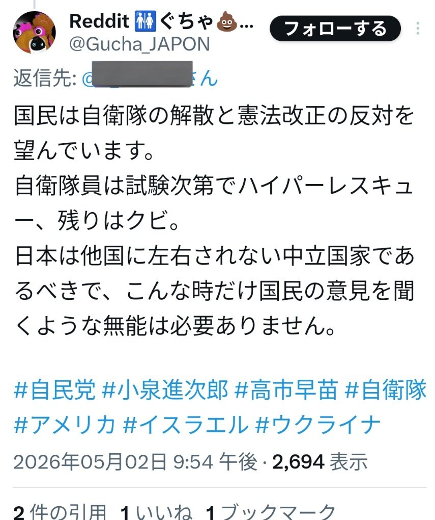 動画紹介 Video Introduction tweet media