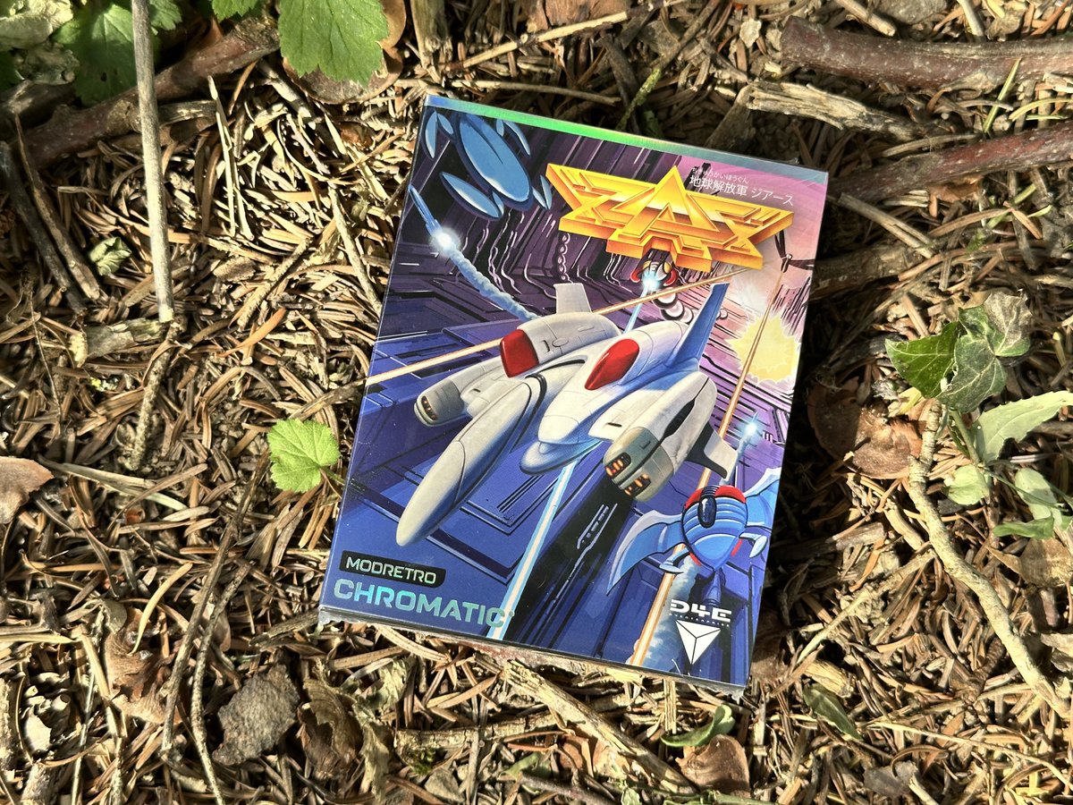 JoachimHesse's tweet image. Das neu aufgelegte #GameBoy-Ballerspiel #ZAS ist bei mir eingetroffen.😍 Habe mir allerdings die falsche Schutzhülle dafür eingepackt, meine ist für die Schachtel zu schmal. An welchem Format hat sich @modretro dabei orientiert? 🤔