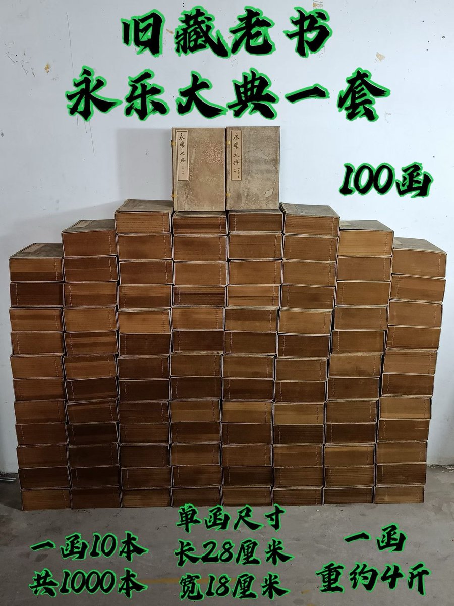 翅膀先生的钱多多 tweet media