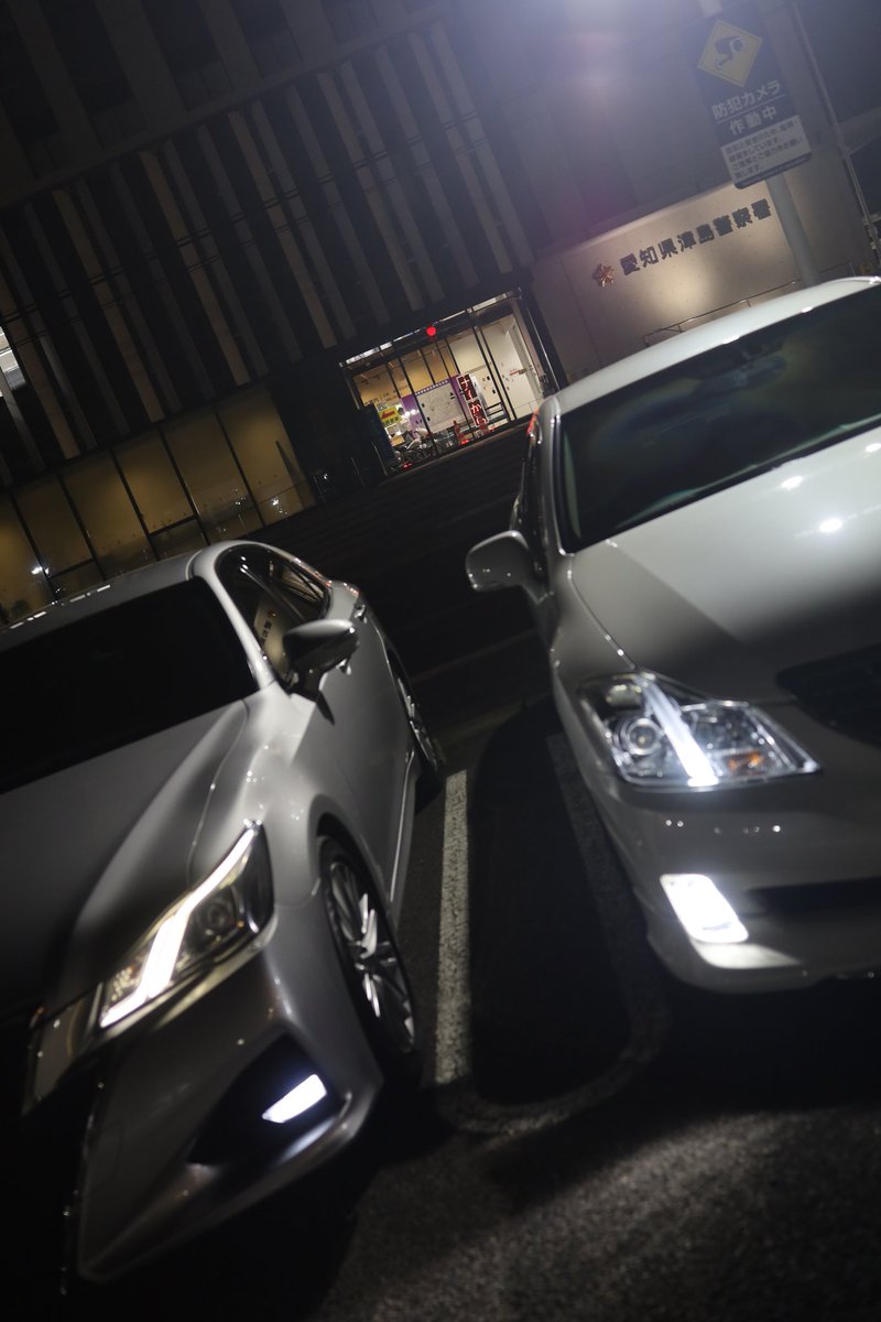 ロイヤルセダン tweet media