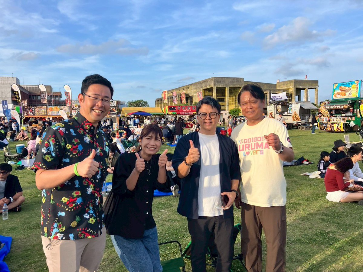 GentaKoja's tweet photo. そして、本日は中村正人市長、高屋ゆう市議と��もに、石川みほそまつりを楽しみました！

すごい盛り上がりでした。
ありがとうございました！

#古謝げんた #沖縄を次のステージへ https://t.co/pAeprFUH9V