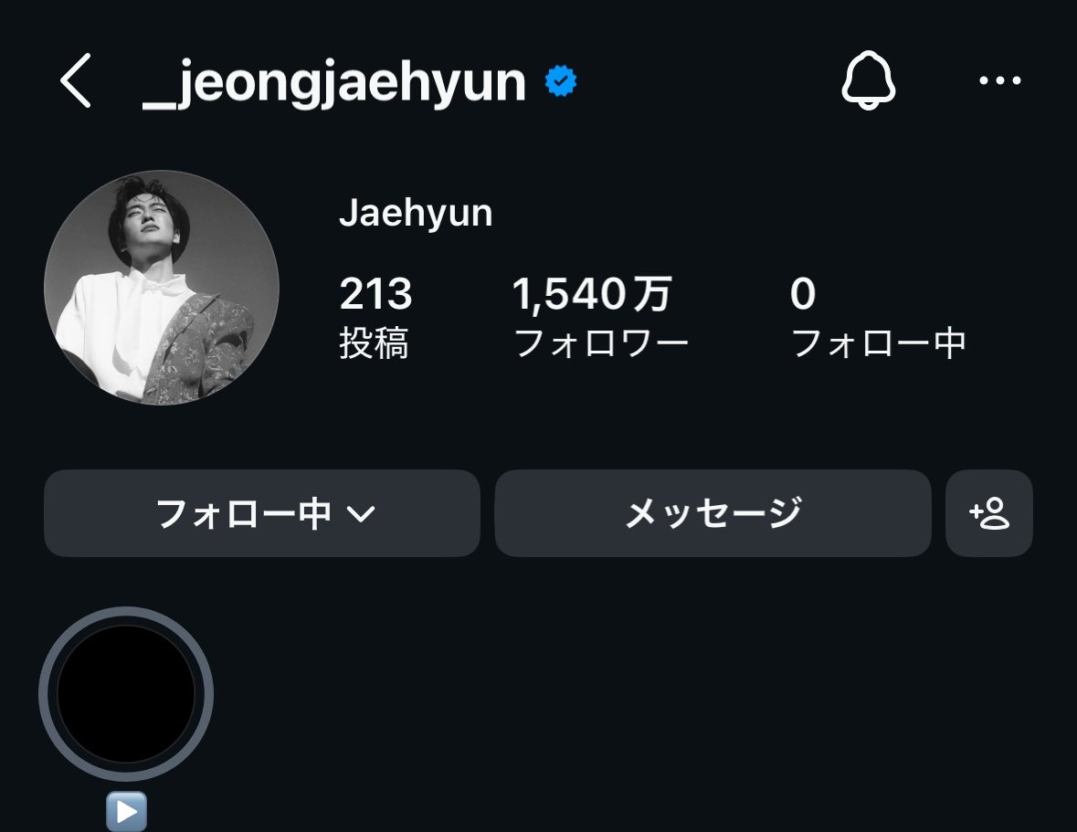 はい。 tweet media
