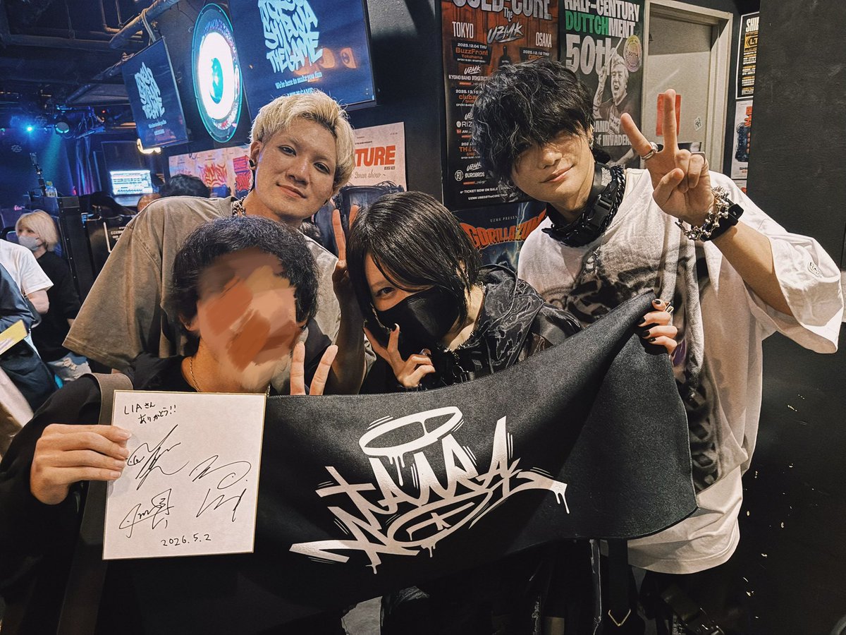 ReZero74's tweet photo. ライブお疲れ様です！
大切なお守りが増えました！
みんなかっこよくてすごい元気もらちゃった
絶対にまた行くって決めた！
 #平葵 #SHIBUYATHEGAME  #華市 https://t.co/0xKh0FvEX3