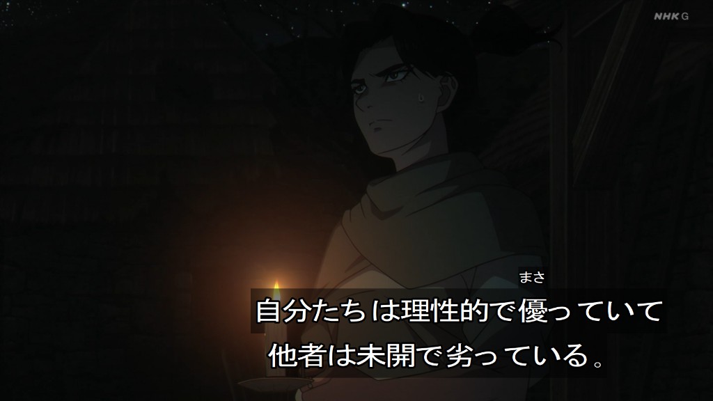 与力 tweet media