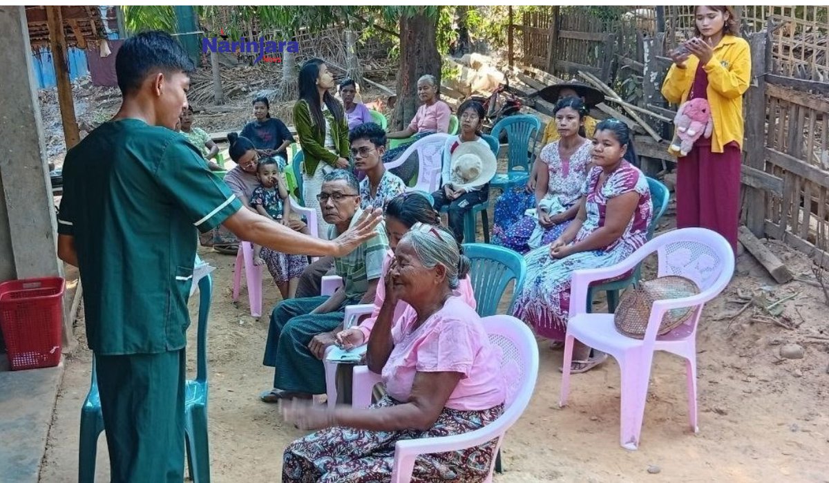 Arakan Bay News tweet media