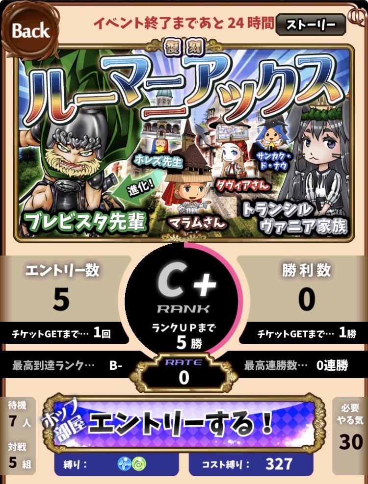 ダストン爺 tweet media