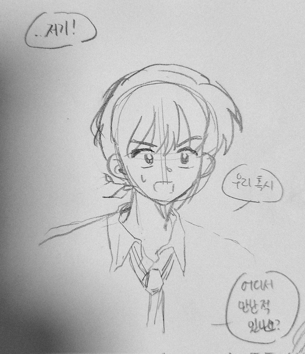 봄풀 tweet media