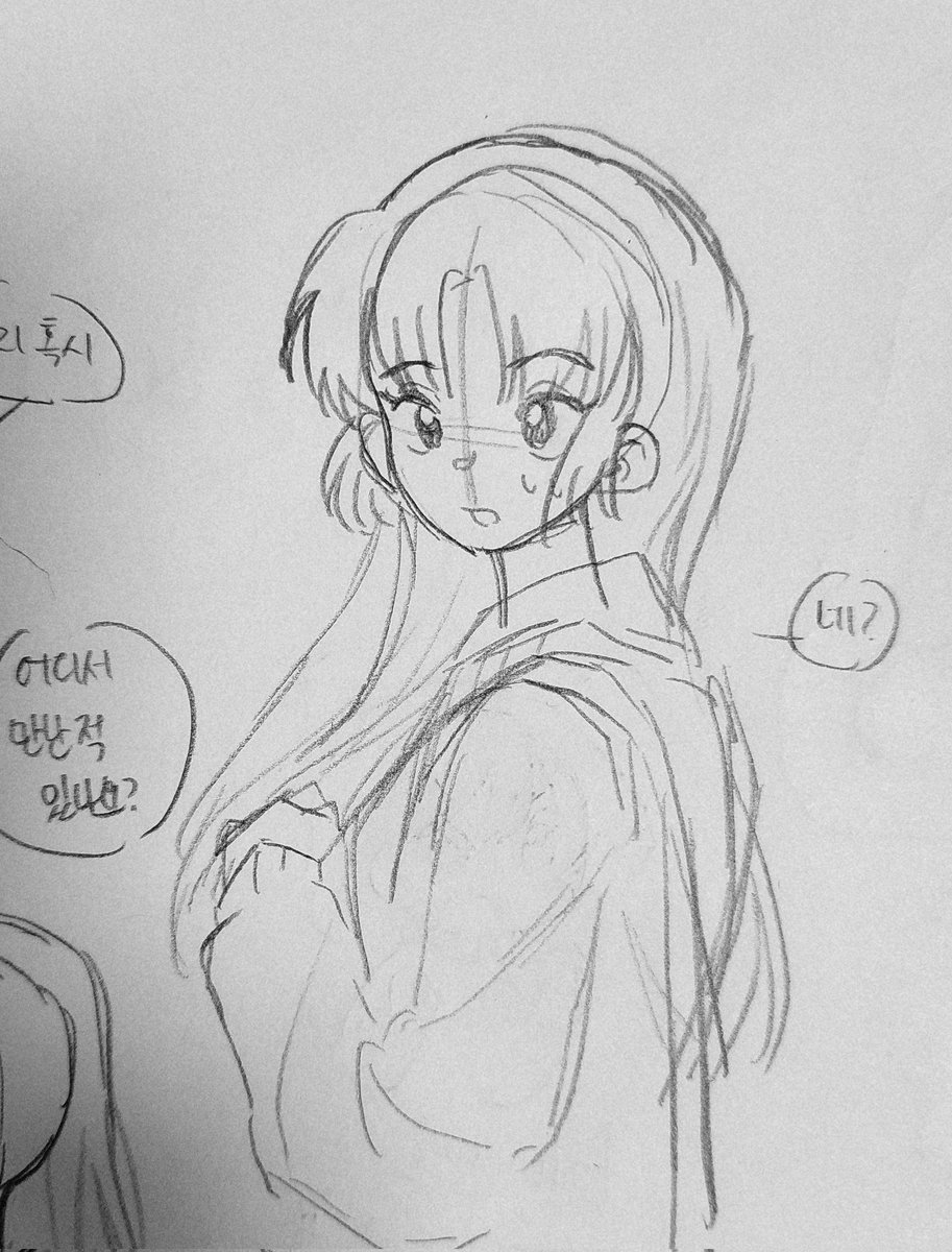 봄풀 tweet media