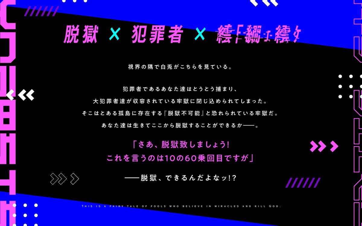 ろみ / ろみろみ亭 tweet media