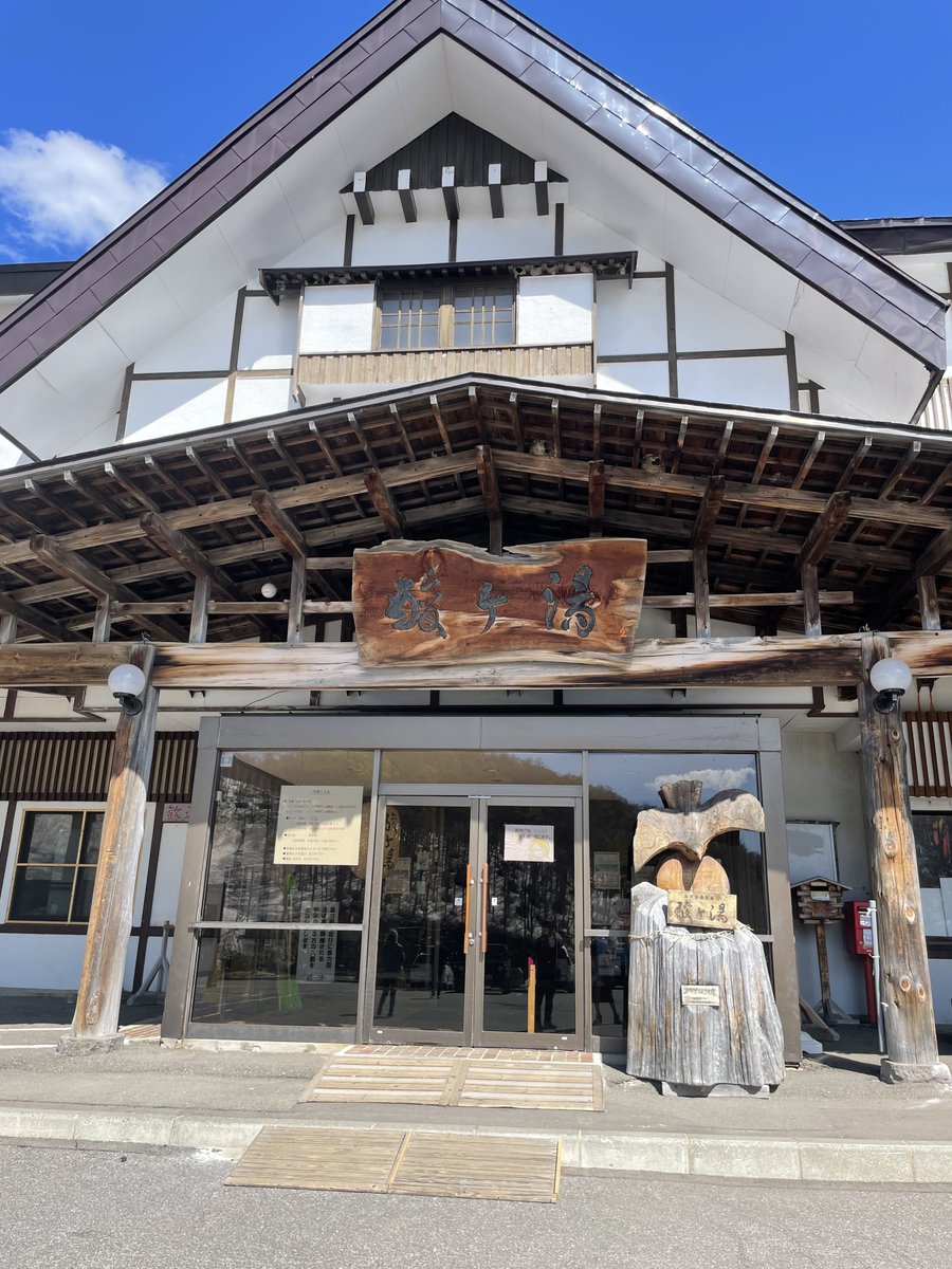 🦄とろみ粉🐺 tweet media