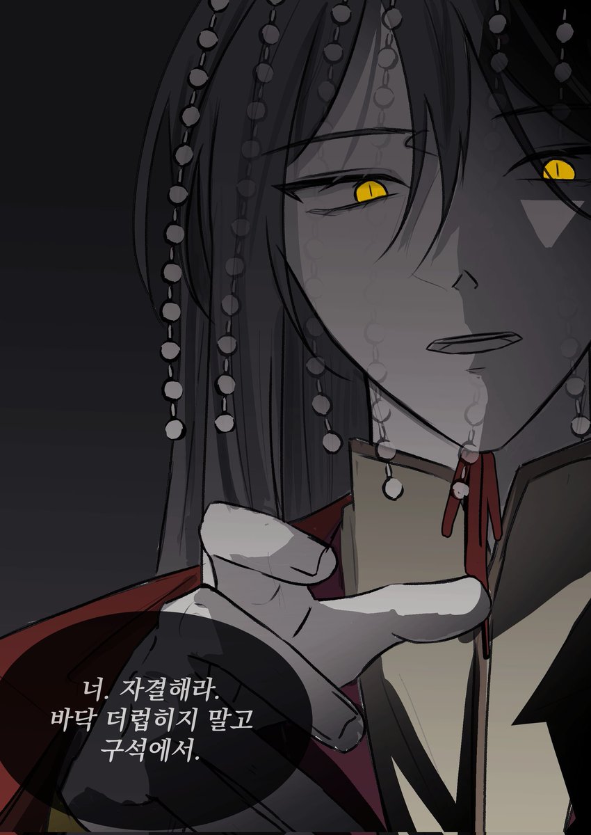 자연 tweet media