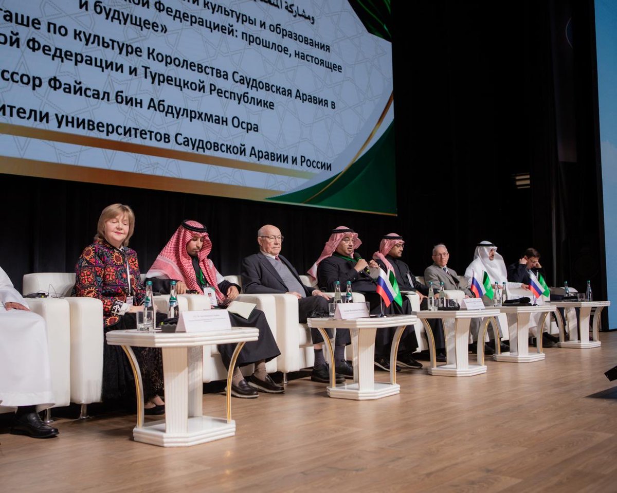 الجامعة الإسلامية tweet media