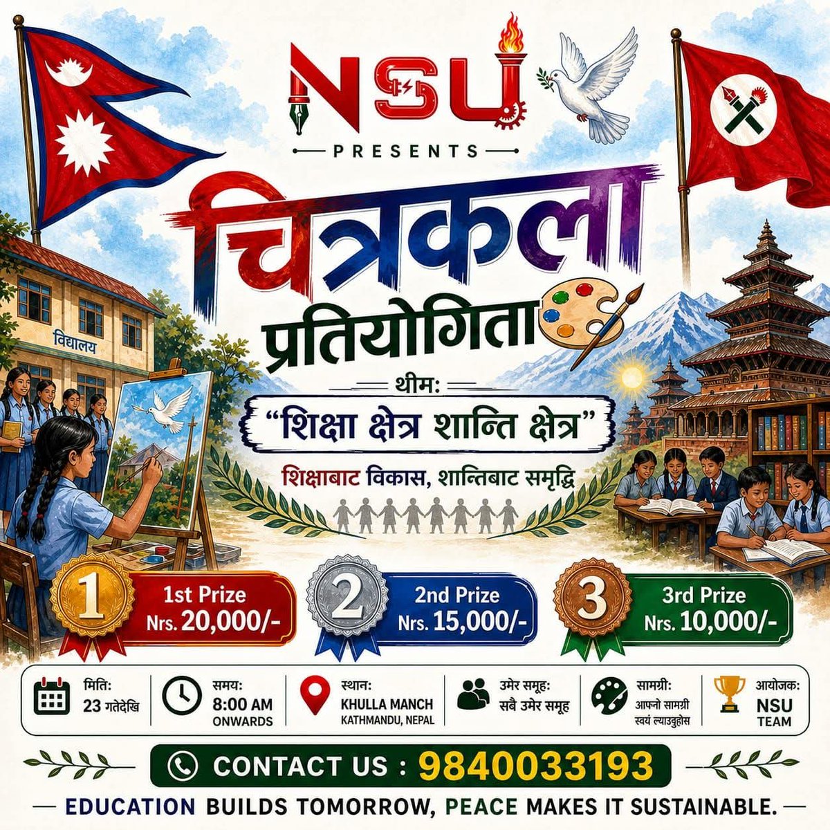 NSU PRESENTS: चित्रकला प्रतियोगिता
के तपाईं तयार हुनुहुन्छ? 
आफ्नो प्रतिभा प्रस्तुत गर्नुहोस्
र आकर्षक पुरस्कार जित्नुहोस् ।
जय नेपाल !!
<a href="/Dujang4/">Dujang</a>