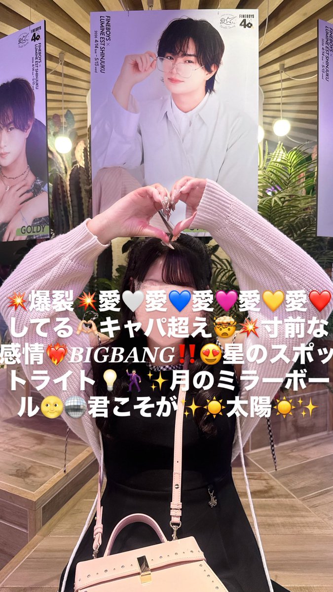 𝑾☆ tweet media