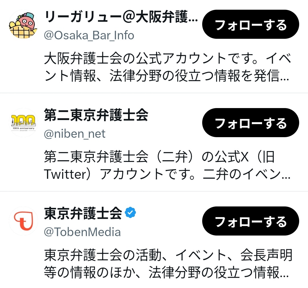 Reddit 🚻ぐちゃ💩☔🐸世界一美味いCGCのうす塩(下ネタ🆖)ポテトチップス🍿です👧 tweet media