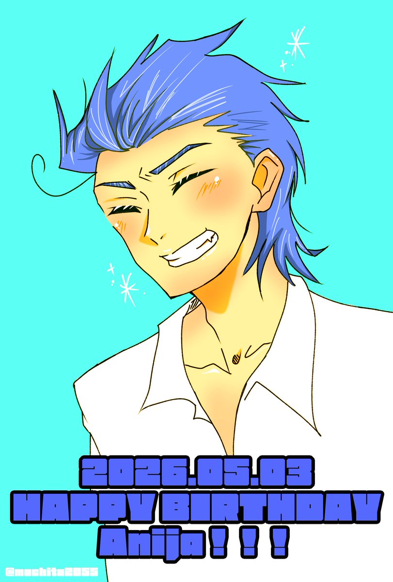 餅太 tweet media