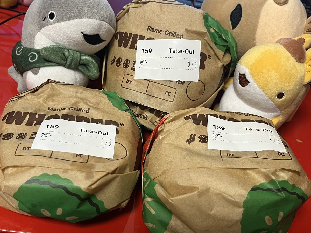 こんばんは。私事ですが、今夜はバーガーキングさんの気分ですので、夜食にワッパーを3個ほど食べたいと思います🍔
#てっちゃんのもぐもぐタイム