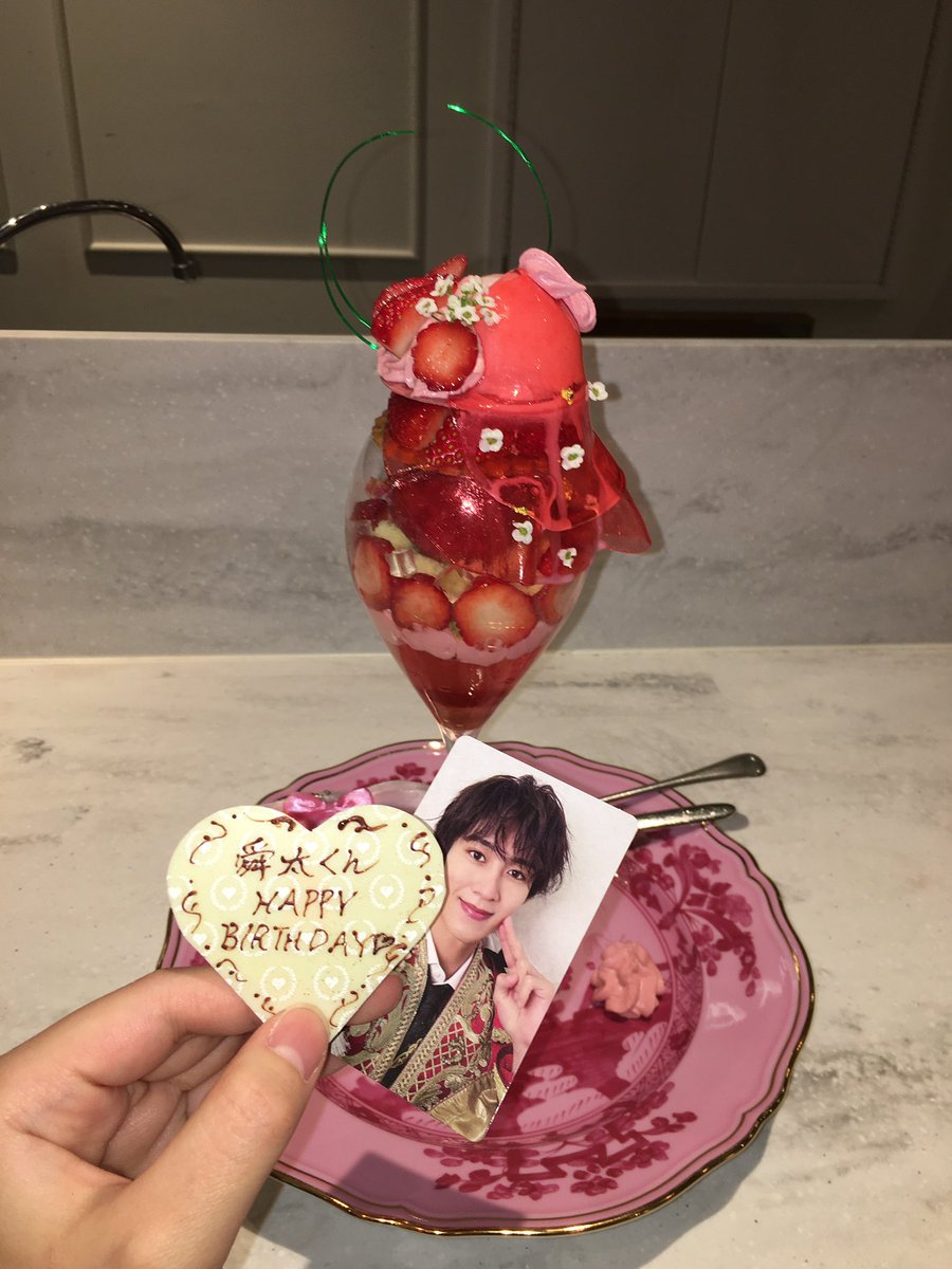 shunchams2_'s tweet photo. 舜太くん24さい おめでとう(՞⸝⸝ɞ̴̶̷ ·̫ ‹⸝⸝)ಣ
貴方を好きになれて良かったです。これからもずっと大好き♥️
 #曽野舜太  #しゅんた24歳たいせつすぎて滅 https://t.co/viuIHTooEm