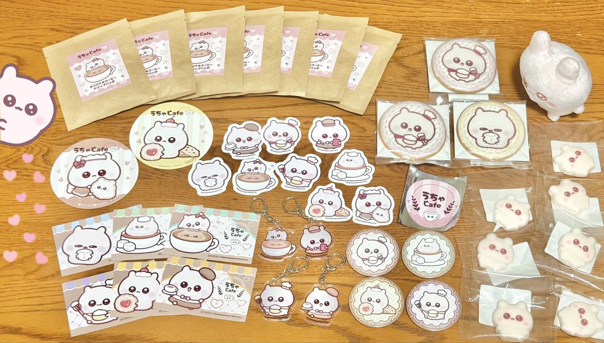 グッズ開封！うちゃだらけ幸せなの՞ ̫ ՞ うちゃブレンドとマシュマロ