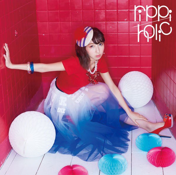 frecce's tweet image. #Nowplaying 欲しいのは優しさだけじゃない - 飯田里穂 (rippi-holic)

あー、、、
好きぃ、、、