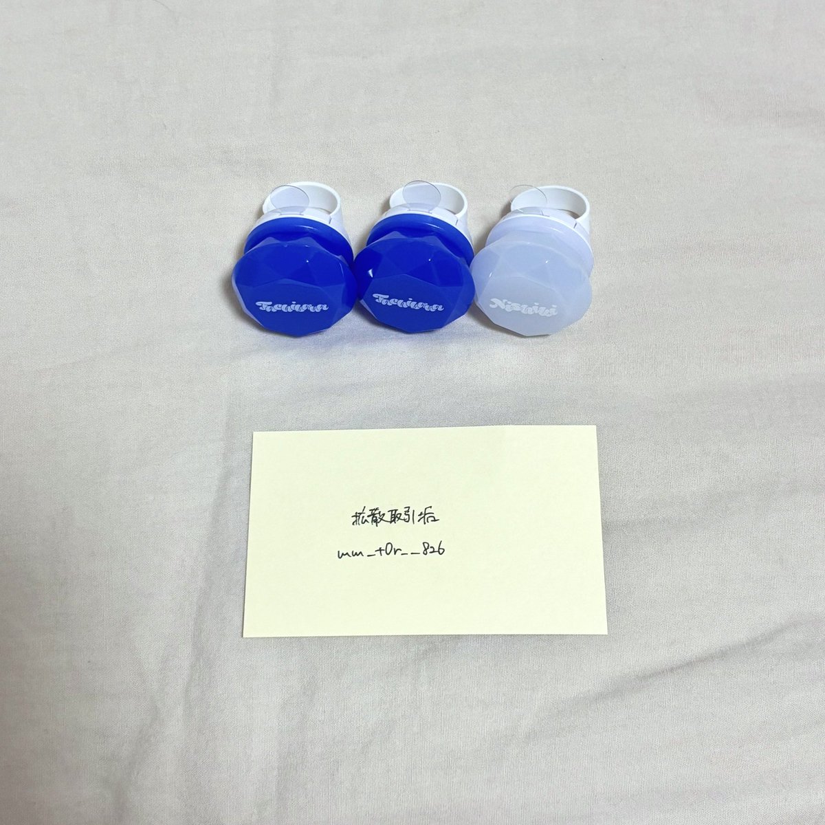 拡散取引垢 tweet media