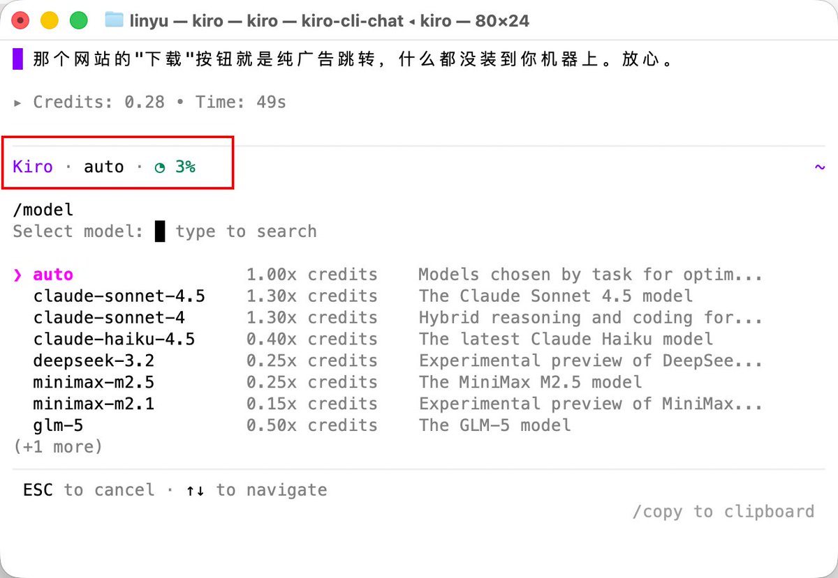 QingYue tweet media