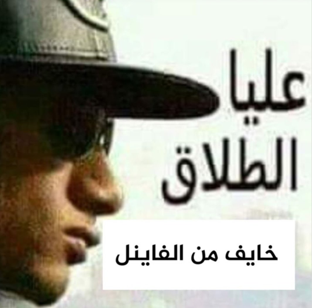 رفاعي الدسوقي tweet media
