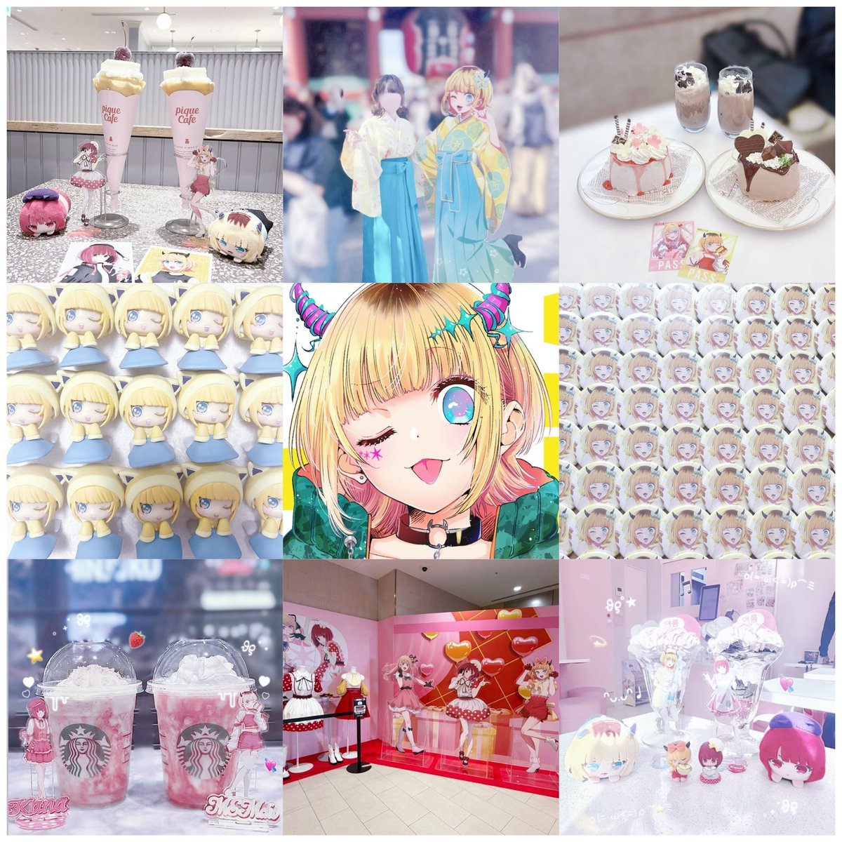 みり tweet media